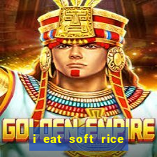 i eat soft rice in another world cap 1 pt br